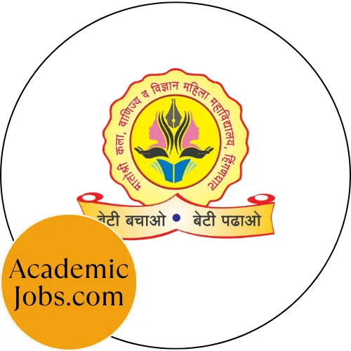 M.A.K. COLLEGE OF ARTS AND SCIENCE FOR WOMEN logo